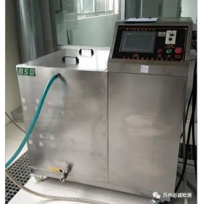 防水等级IPX1-IPX8的防水试验，有需要找苏州必诚检测