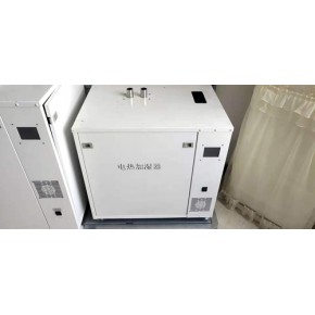 工业加湿系统厂家 邦纳环保 开封加湿系统