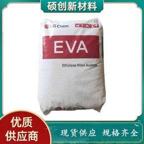 EVA 韩国LG EA19150 光伏膜 热熔胶粘合剂 胶膜 良好粘结性 片材