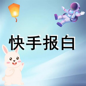 短视频买东西是不是没有运费险