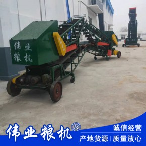 刮板式扒谷机 散粮出仓倒囤扒粮机 大型粮食扒谷机