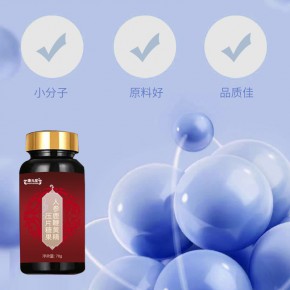 济宁人参鹿鞭黄精压片糖果代加工厂家恒康生物 电商平台货源