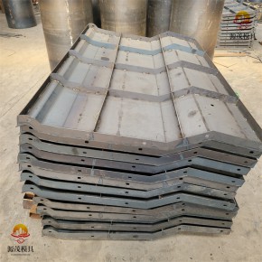 道路防撞护栏模具 源茂水泥防撞墙模具 中央防撞墙模具