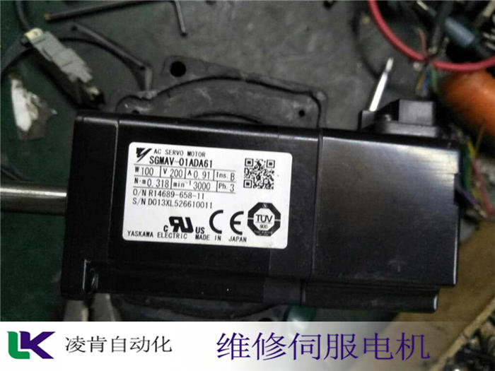 全自動沖板機 華中數控電機維修無法啟動維修2022已更新(今日/動態)