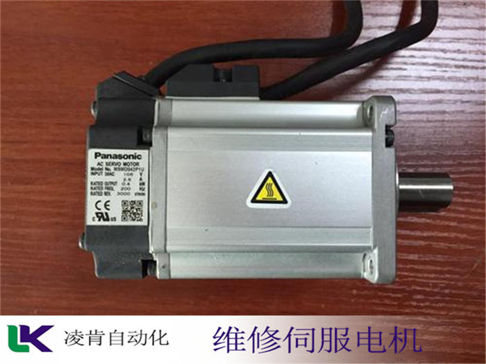 聚焦 寶盟電機編碼器(維修)損壞維修好的小方法