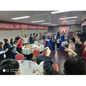 頭療店加盟 河南芊羽化妝品 頭療店加盟電話