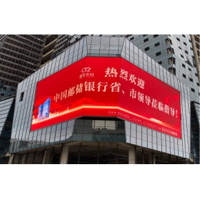 深圳会议屏led模组批发 led模组 纽科明 