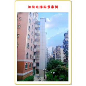老楼加装电梯 长汀加装电梯 速加梯加装电梯工程 