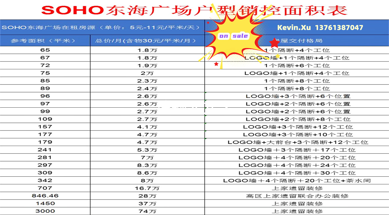 微信截图_20221026115757.jpg