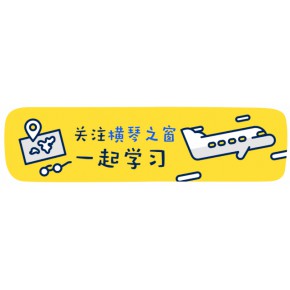 珠海横琴基金小镇，印发《横琴粤澳深度合作区促进金融产业发展扶持办法》