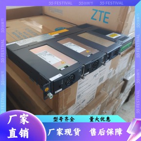 中兴 ZXDU48 B600 嵌入式通信电源系统 48V60A OLT电源