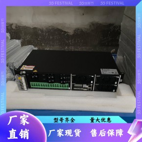 华为ETP4890-A2直流高频开关电源 48v90A嵌入式电源