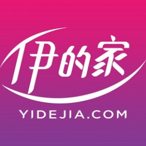 广州伊语电子商务有限公司