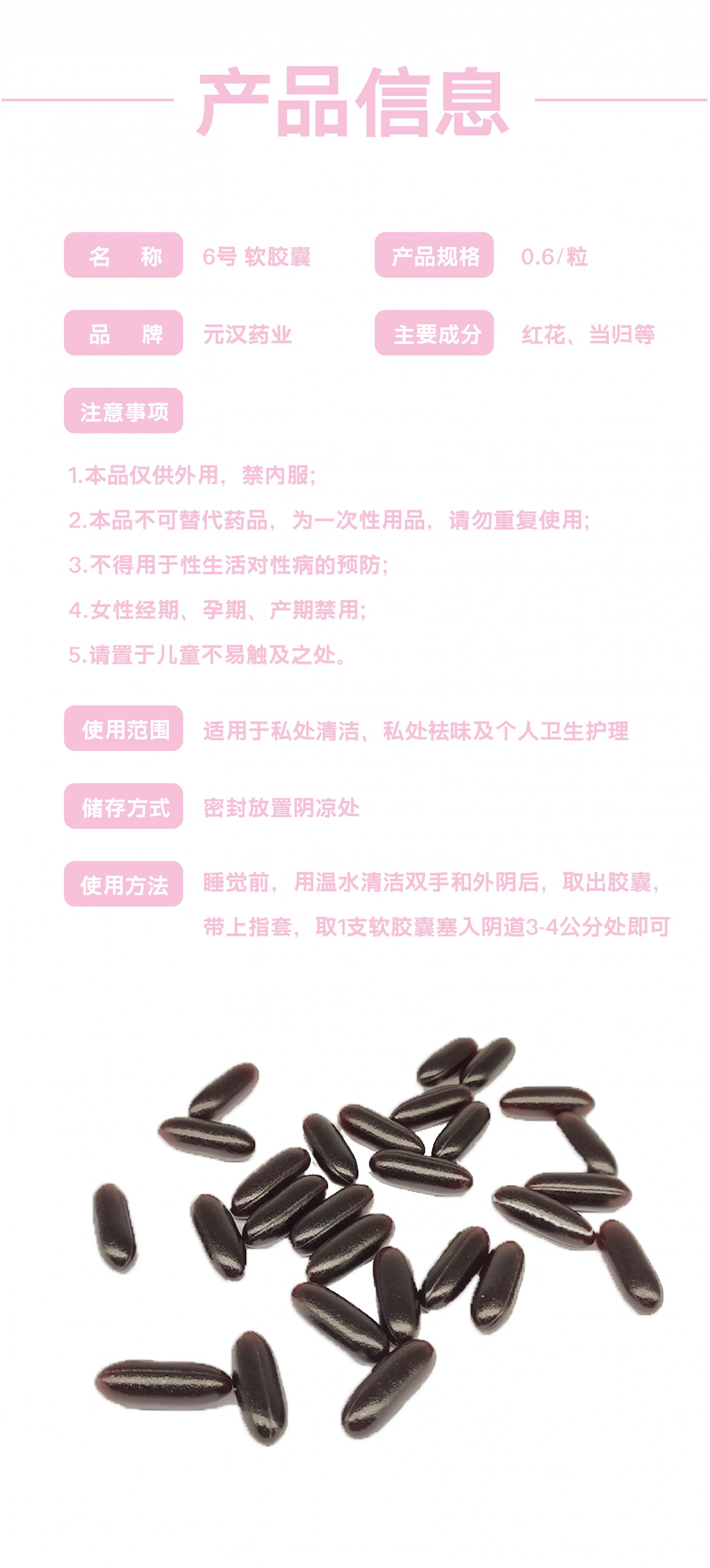 微信图片_20221017153133.jpg