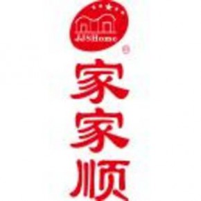 中山市樂有家房地產(chǎn)經(jīng)紀(jì)有限公司樂意居分公司