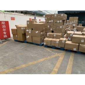 尼泊尔专线快递，尼泊尔海运DDP