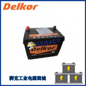 韩国德高DELKOR蓄电池Hi-Ca45  12v45AH工业自动化设备