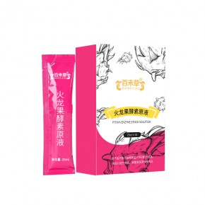火龙果酵素原液代加工厂家 果蔬酵素饮品OEM外贸出口定制济宁恒康