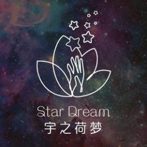 重庆宇之荷梦娱乐有限公司