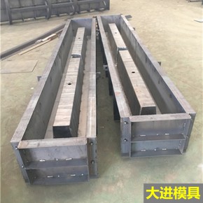 桩板墙模具-桩板式挡土墙模具-定制说明
