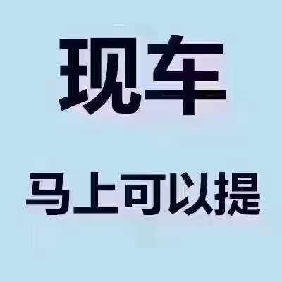 主变量上海网约车平台哪个好热点新闻