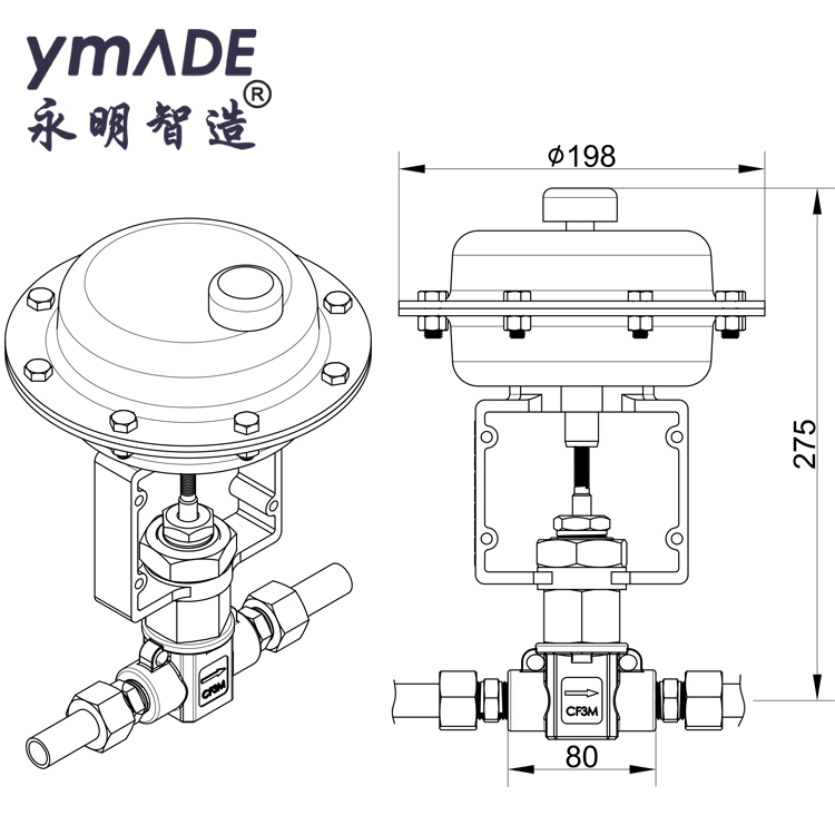 708-ZXPE高压气动薄膜小流量调节阀(永明智造ymADE)