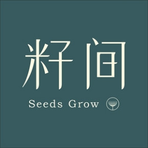 長沙樂茉服飾有限公司