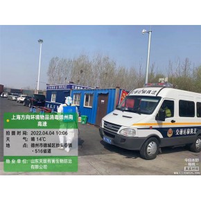 快捷酒店杀虫公司 邯郸快捷酒店杀虫 天敌消杀品质有保障