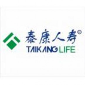泰康人壽保險股份有限公司河北分公司涿鹿支公司
