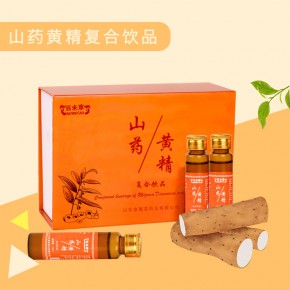 山药黄精植物饮品代加工厂家 10mlx30瓶/盒济宁恒康