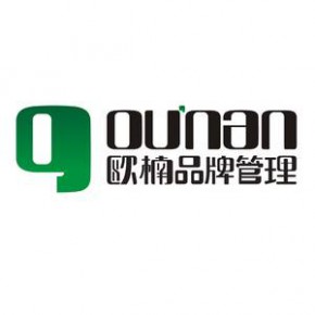 歐楠品牌管理(寧波)有限公司