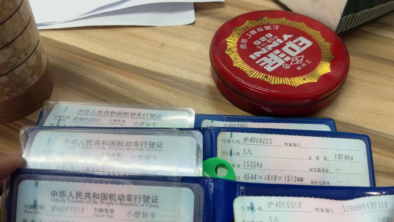 主变量哪种模式划算热门报道