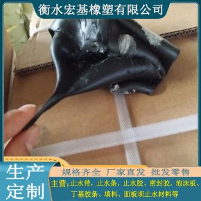 贵州SR塑性填料A面板坝填缝用SR塑性填料厂家价格