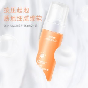 山茶花氨基酸洁面慕斯生产代加工厂家济宁恒康生物