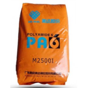 广东新会美达(M2800 PA6)
