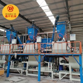 山东复合保温外模板生产设备自动搅拌系统