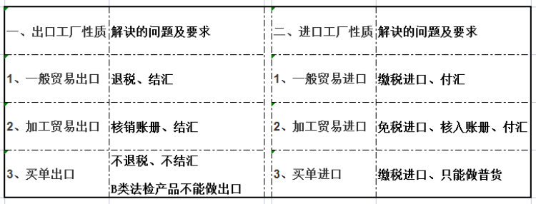 2137834186.jpg