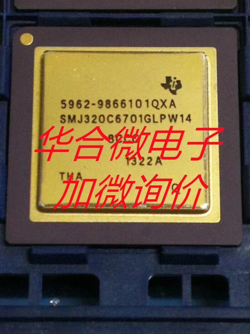 宣城回收二三极管多年回收经验专业库存电子回收平台