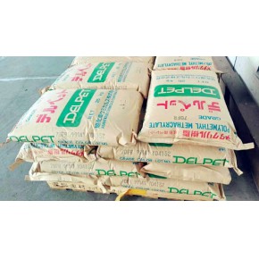 (耐划伤)ABS/PMMA 日本旭化成 VN30 BK