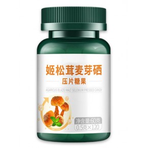 药食同源食品固体饮料贴牌代工厂
