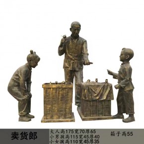 玻璃钢仿铜铸铜红军人物动物雕塑