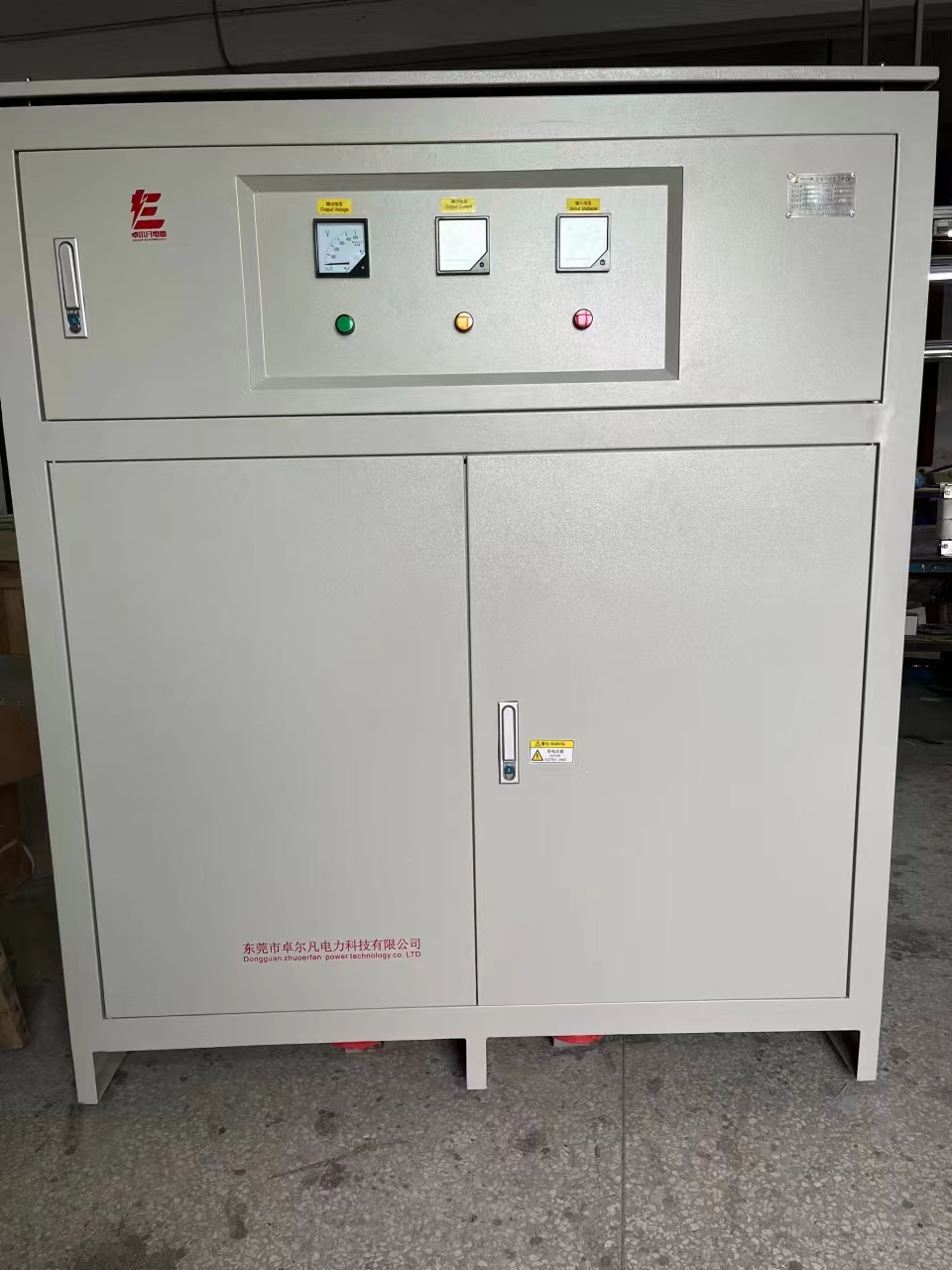 1000KVA 480V变380V.jpg