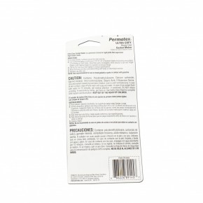 泰扬牌permatex89145超灰垫片胶599BR密封胶