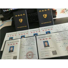 成人一年制电大中专可报考哪些专业？建筑工程施工可考二建