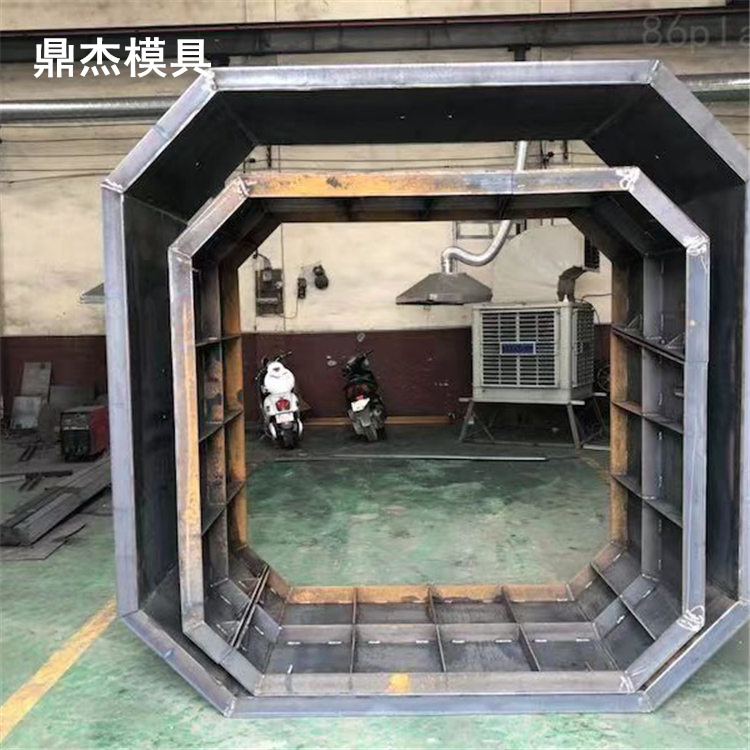 天津八角化粪池钢模具混凝土浇筑-鼎杰模具