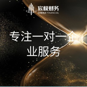 商标专利，知识产权业务