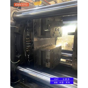 磁力换模系统 广州换模 苏州格莱富机械科技 
