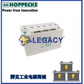 德国VOLT蓄电池D12-35   12V35AH动力放电性能