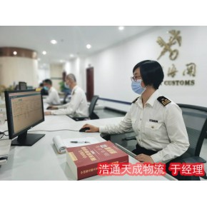 保税区仓储配送为企业排忧解难