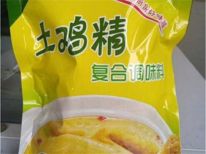 调料检测 广州市调味品微生物分析中心